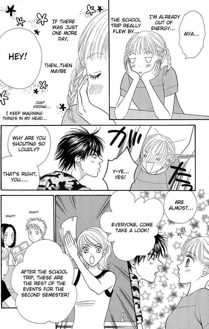 BXB Brothers Chapter 9.58 page 16 - Vol.09 Chapter 58