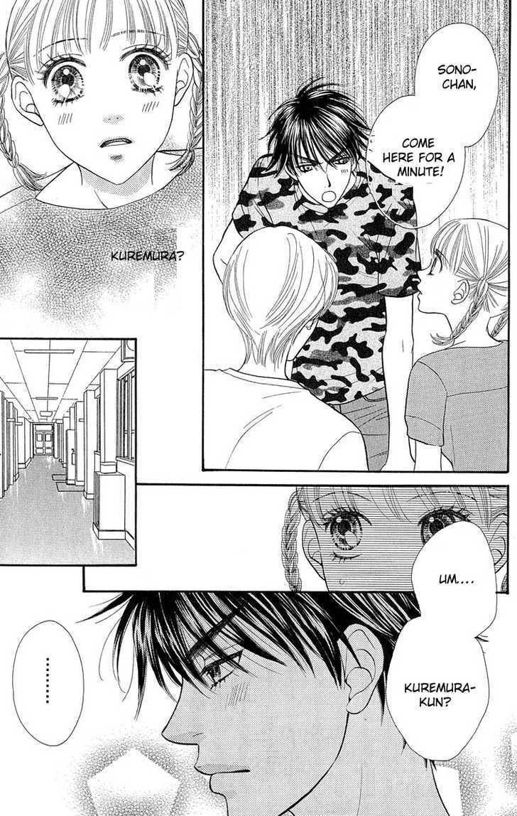 BXB Brothers Chapter 9.58 page 19 - Vol.09 Chapter 58