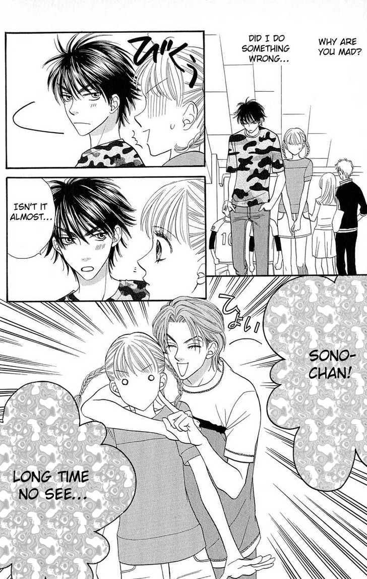 BXB Brothers Chapter 9.58 page 20 - Vol.09 Chapter 58