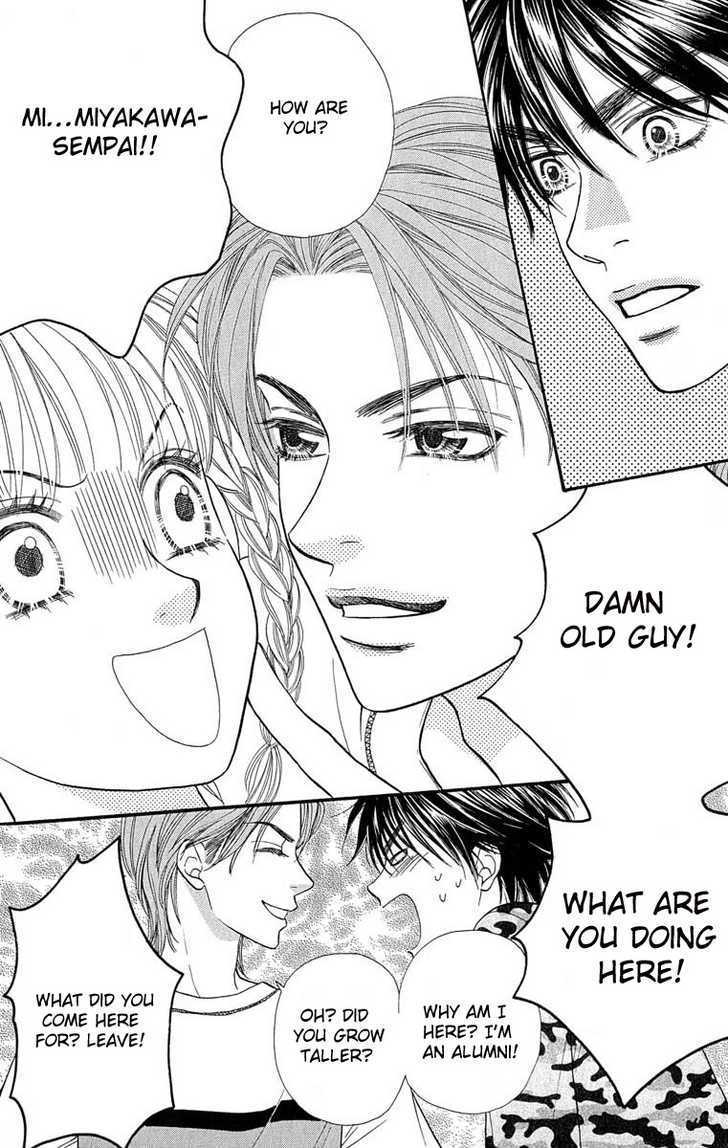 BXB Brothers Chapter 9.58 page 21 - Vol.09 Chapter 58