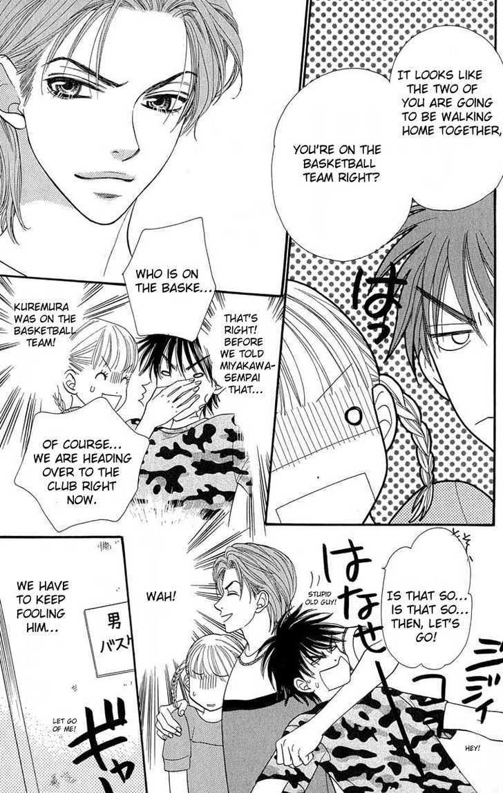 BXB Brothers Chapter 9.58 page 23 - Vol.09 Chapter 58