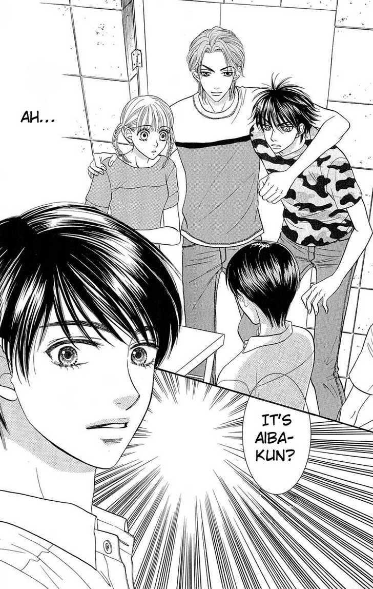 BXB Brothers Chapter 9.58 page 25 - Vol.09 Chapter 58