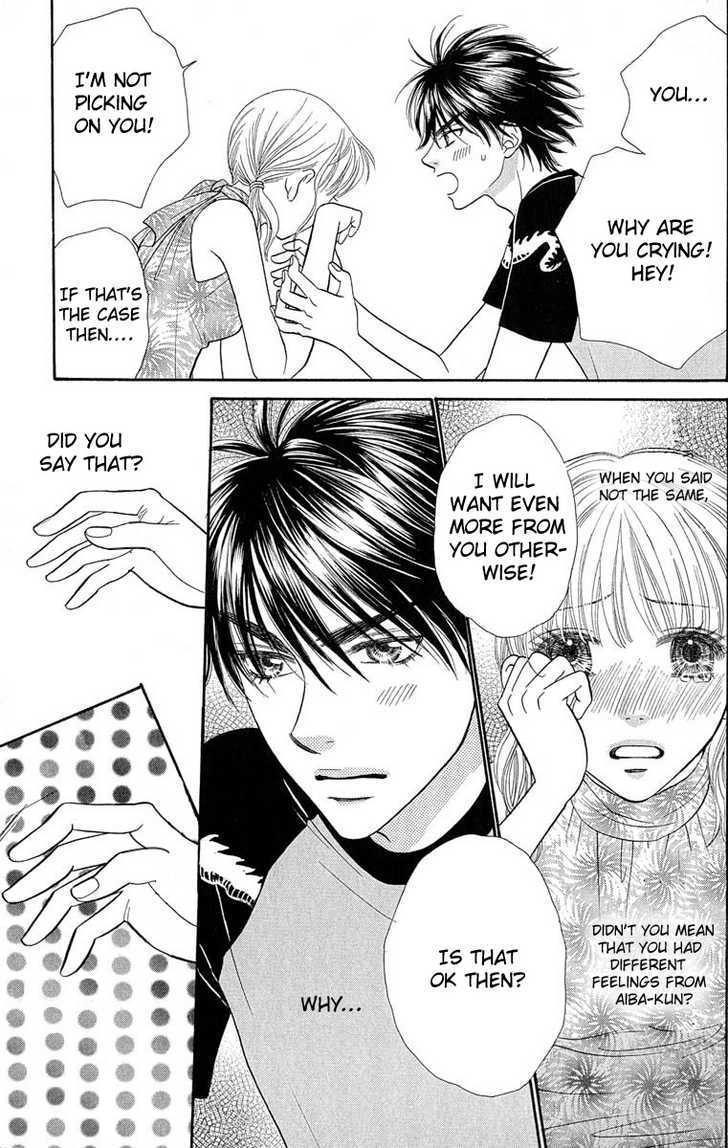 BXB Brothers Chapter 9.58 page 5 - Vol.09 Chapter 58