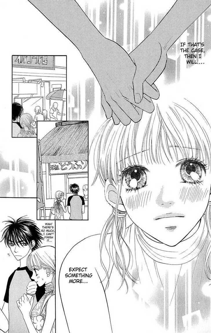 BXB Brothers Chapter 9.58 page 7 - Vol.09 Chapter 58