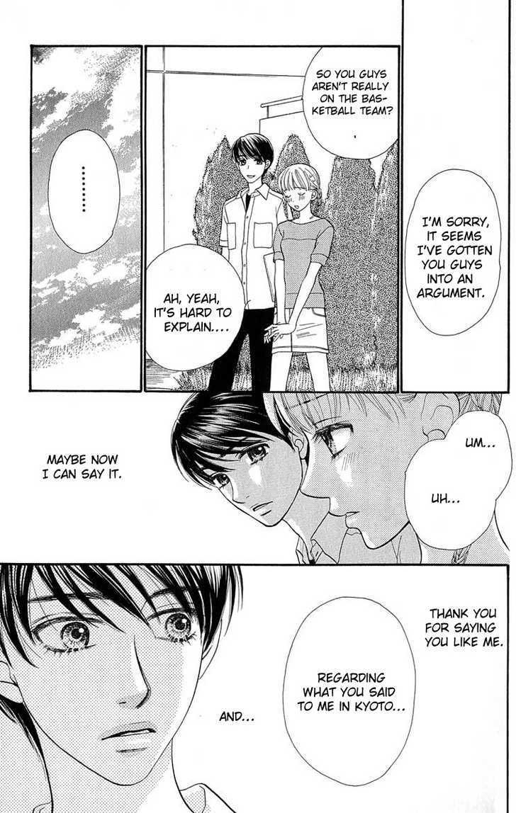 BXB Brothers Chapter 9.59 page 11 - Vol.09 Chapter 59