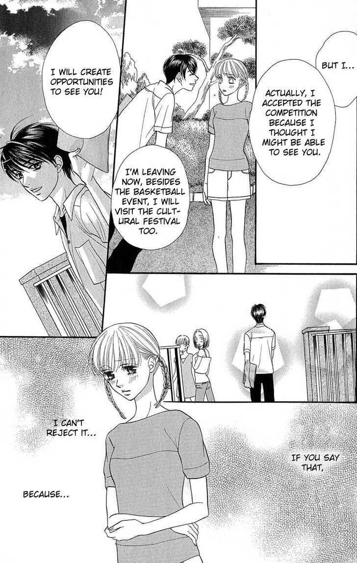 BXB Brothers Chapter 9.59 page 13 - Vol.09 Chapter 59