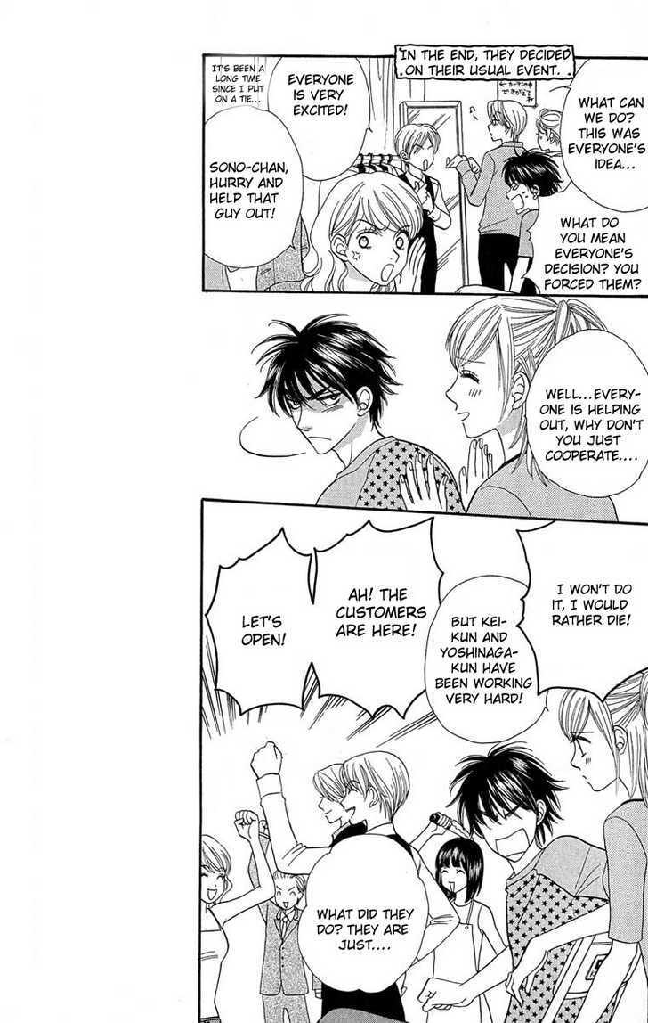 BXB Brothers Chapter 9.59 page 15 - Vol.09 Chapter 59