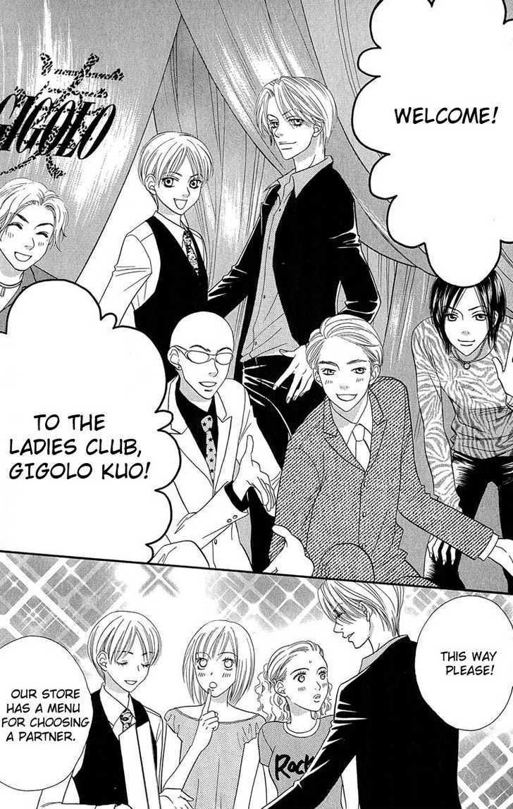 BXB Brothers Chapter 9.59 page 16 - Vol.09 Chapter 59