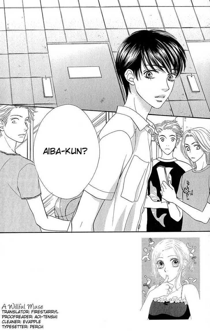 BXB Brothers Chapter 9.59 page 2 - Vol.09 Chapter 59