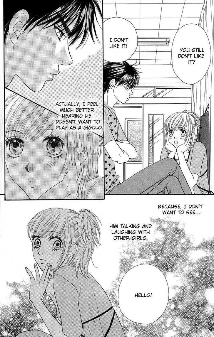 BXB Brothers Chapter 9.59 page 20 - Vol.09 Chapter 59