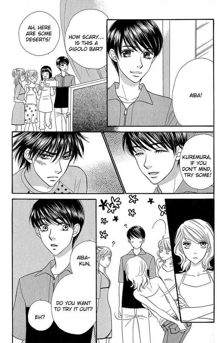 BXB Brothers Chapter 9.59 page 21 - Vol.09 Chapter 59