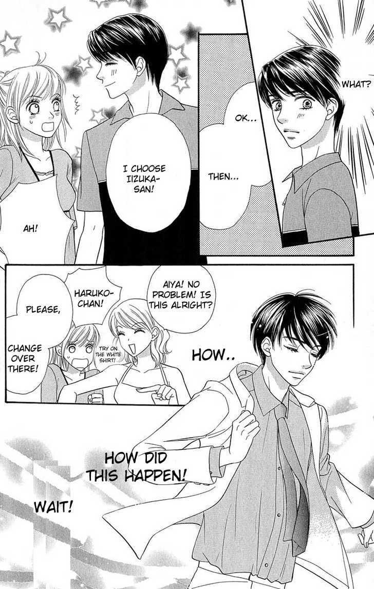 BXB Brothers Chapter 9.59 page 22 - Vol.09 Chapter 59
