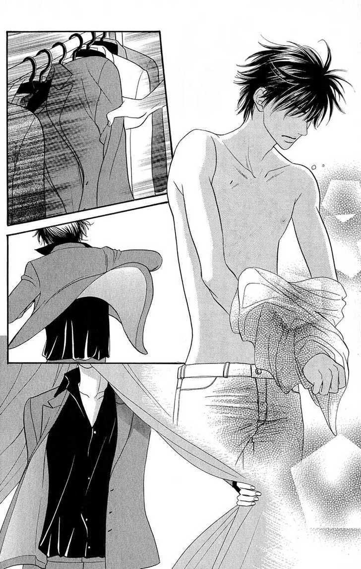 BXB Brothers Chapter 9.59 page 24 - Vol.09 Chapter 59
