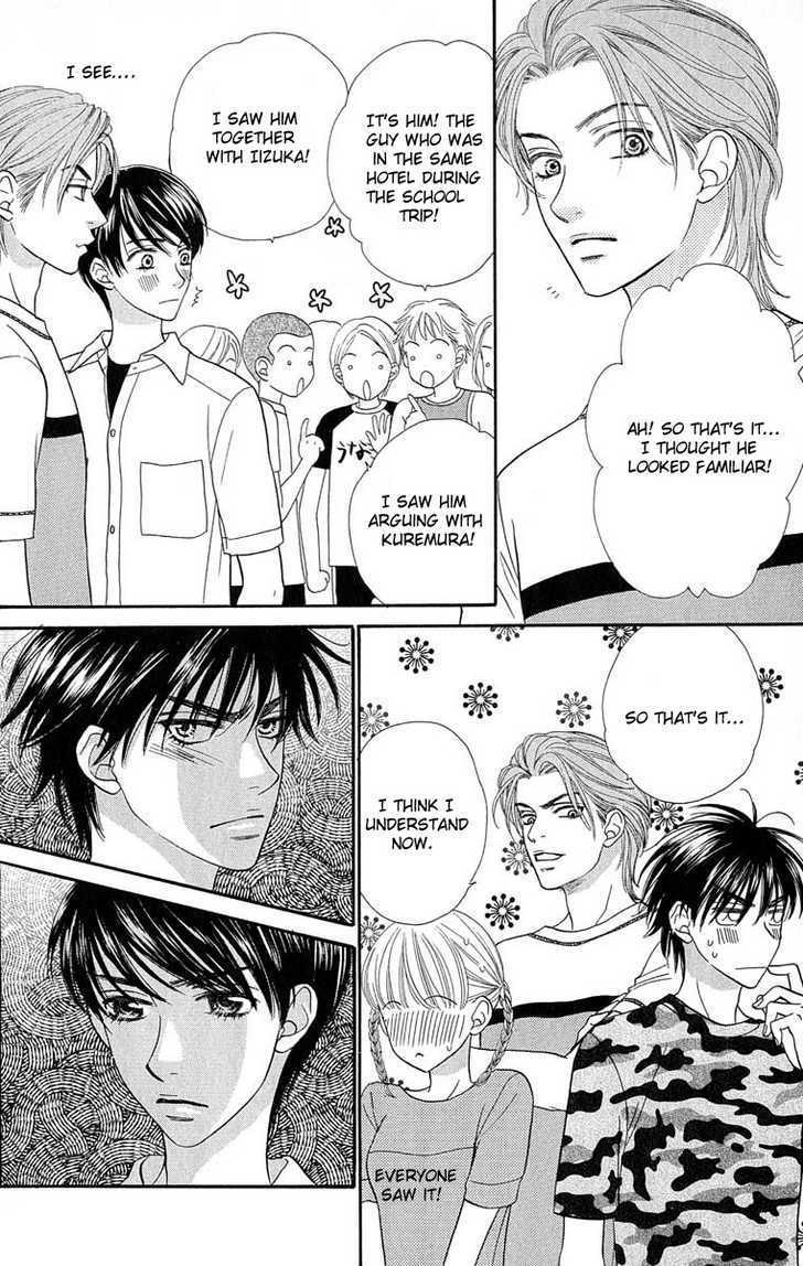 BXB Brothers Chapter 9.59 page 4 - Vol.09 Chapter 59