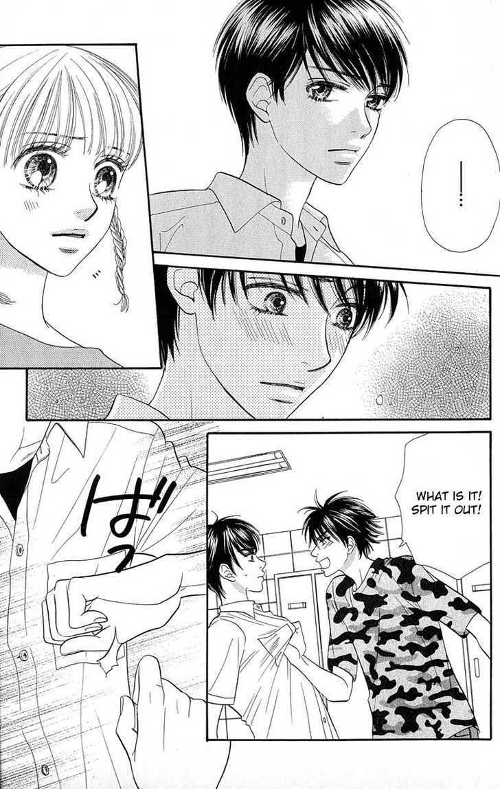 BXB Brothers Chapter 9.59 page 7 - Vol.09 Chapter 59