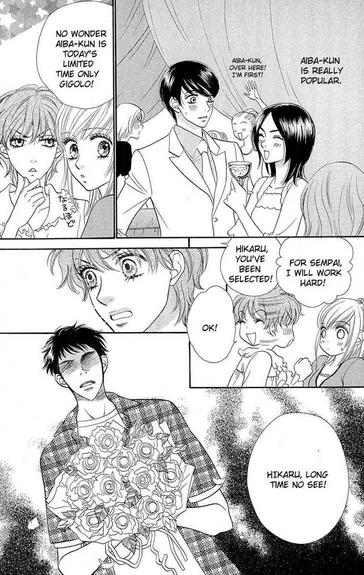 BXB Brothers Chapter 9.60 page 11 - Vol.09 Chapter 60