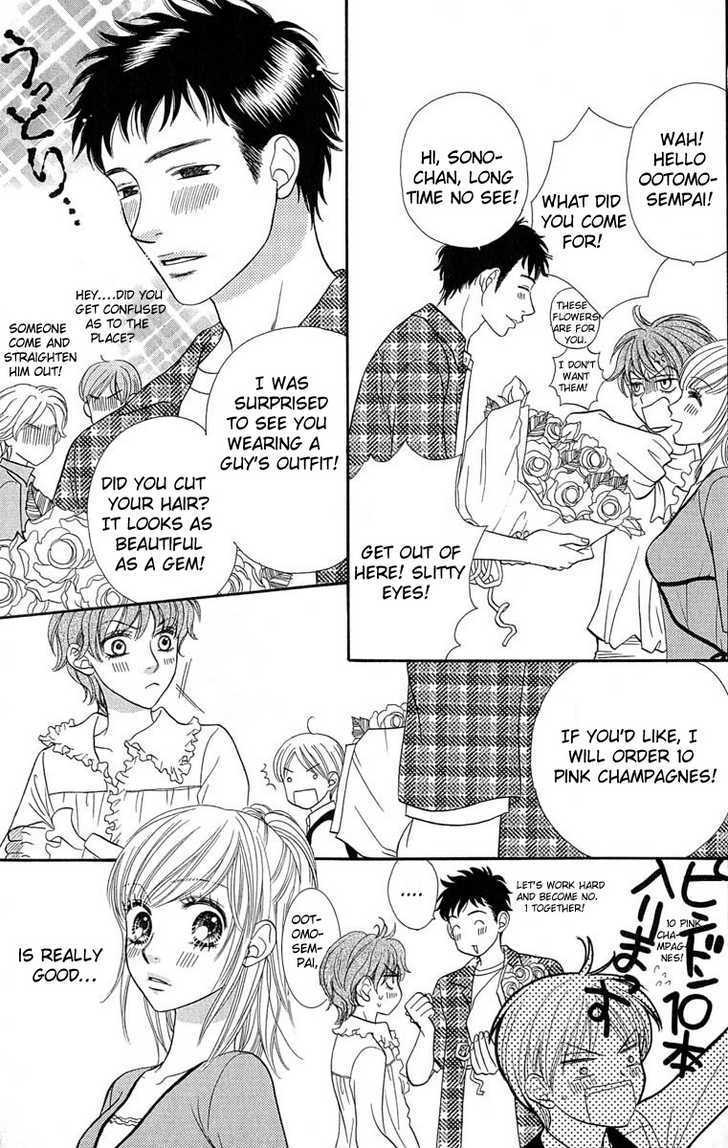 BXB Brothers Chapter 9.60 page 12 - Vol.09 Chapter 60