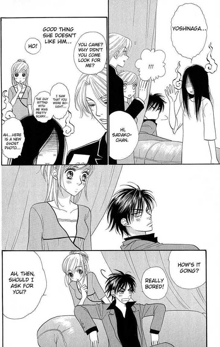 BXB Brothers Chapter 9.60 page 15 - Vol.09 Chapter 60