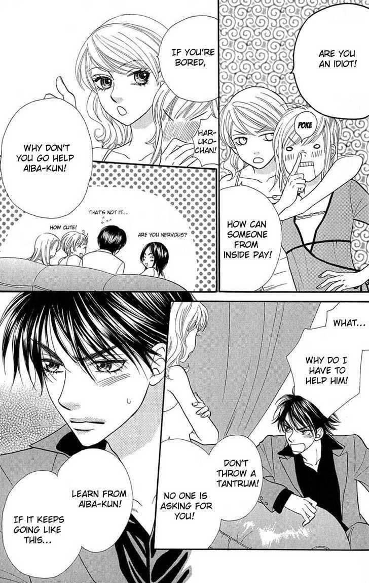 BXB Brothers Chapter 9.60 page 16 - Vol.09 Chapter 60