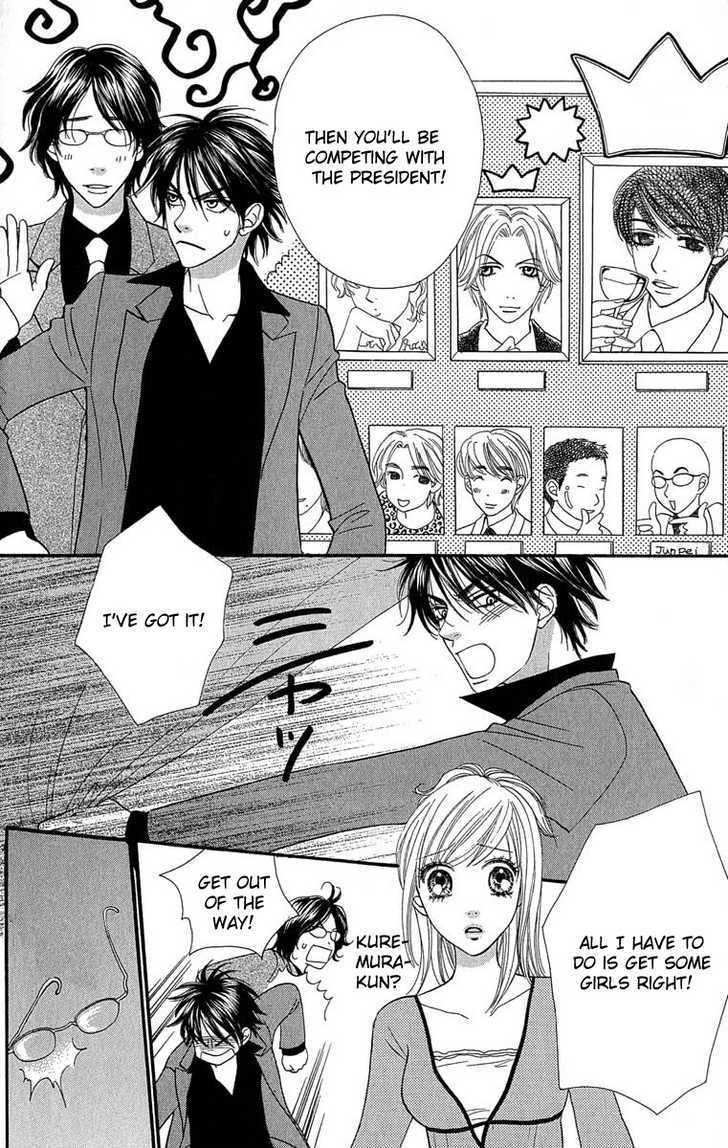 BXB Brothers Chapter 9.60 page 17 - Vol.09 Chapter 60