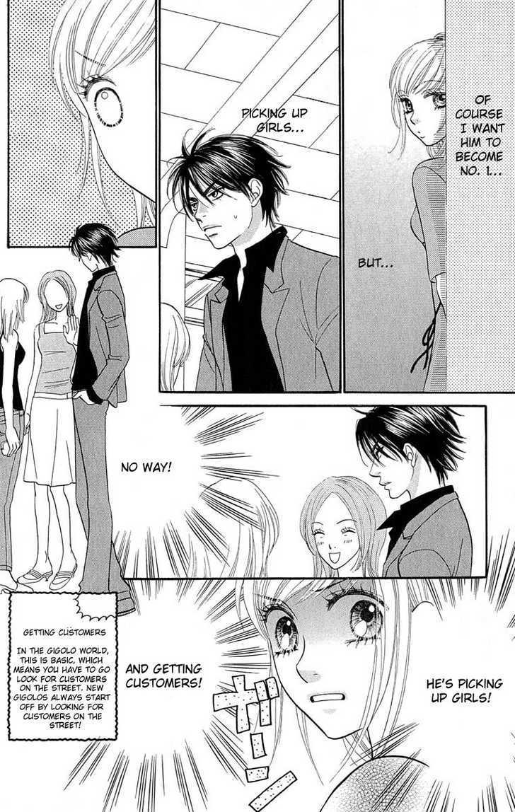 BXB Brothers Chapter 9.60 page 19 - Vol.09 Chapter 60