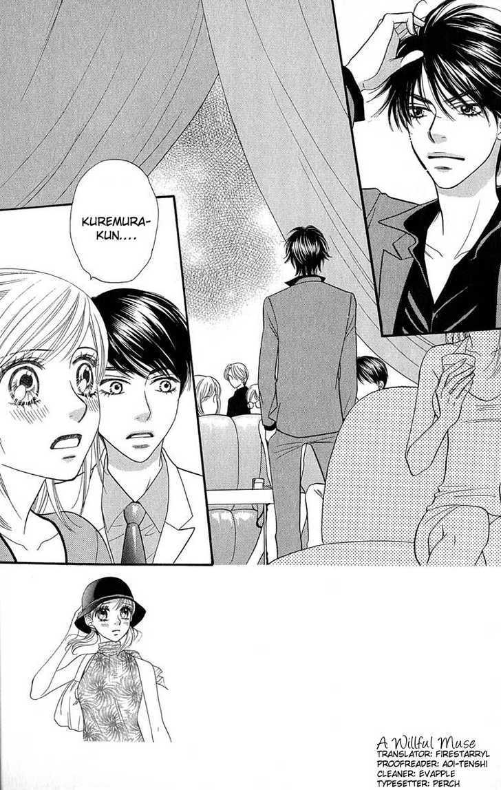 BXB Brothers Chapter 9.60 page 2 - Vol.09 Chapter 60