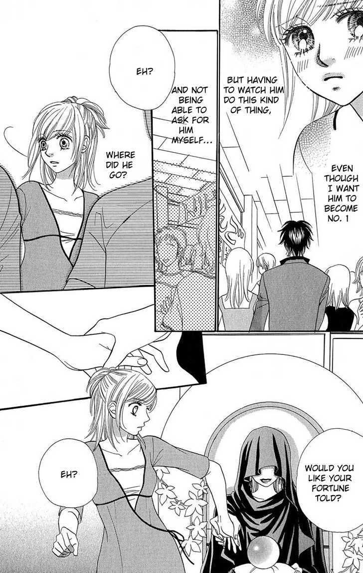 BXB Brothers Chapter 9.60 page 20 - Vol.09 Chapter 60