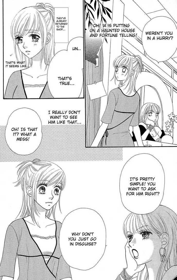 BXB Brothers Chapter 9.60 page 23 - Vol.09 Chapter 60