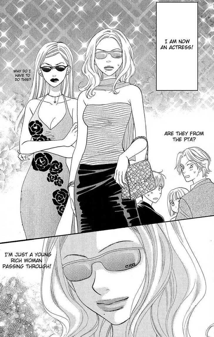 BXB Brothers Chapter 9.60 page 25 - Vol.09 Chapter 60
