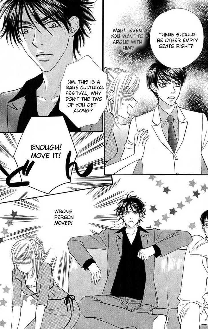 BXB Brothers Chapter 9.60 page 3 - Vol.09 Chapter 60