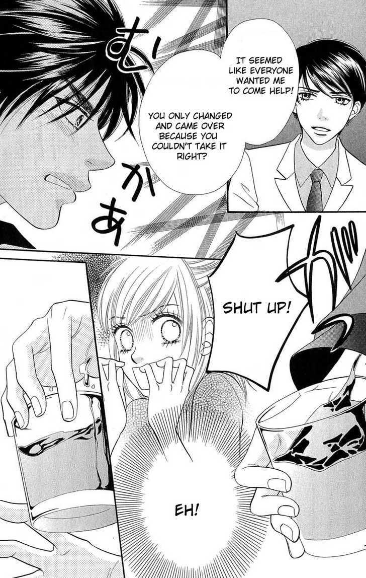 BXB Brothers Chapter 9.60 page 5 - Vol.09 Chapter 60