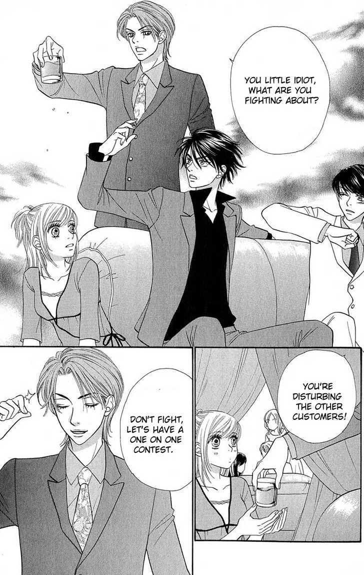 BXB Brothers Chapter 9.60 page 6 - Vol.09 Chapter 60
