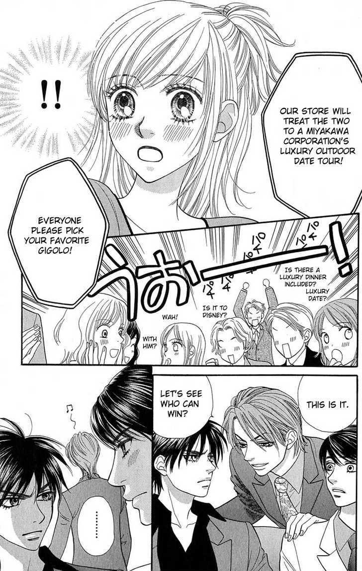 BXB Brothers Chapter 9.60 page 8 - Vol.09 Chapter 60