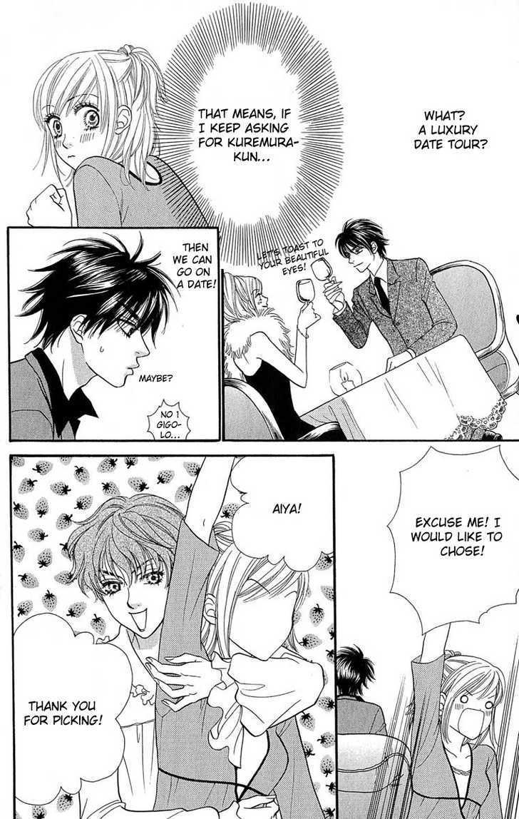 BXB Brothers Chapter 9.60 page 9 - Vol.09 Chapter 60