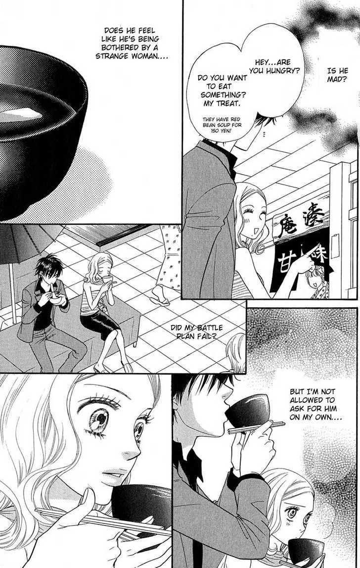 BXB Brothers Chapter 9.61 page 13 - Vol.09 Chapter 61