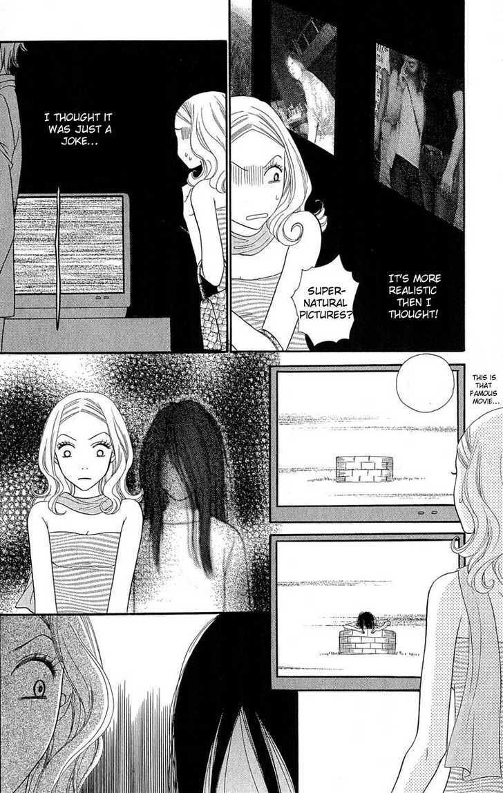 BXB Brothers Chapter 9.61 page 16 - Vol.09 Chapter 61