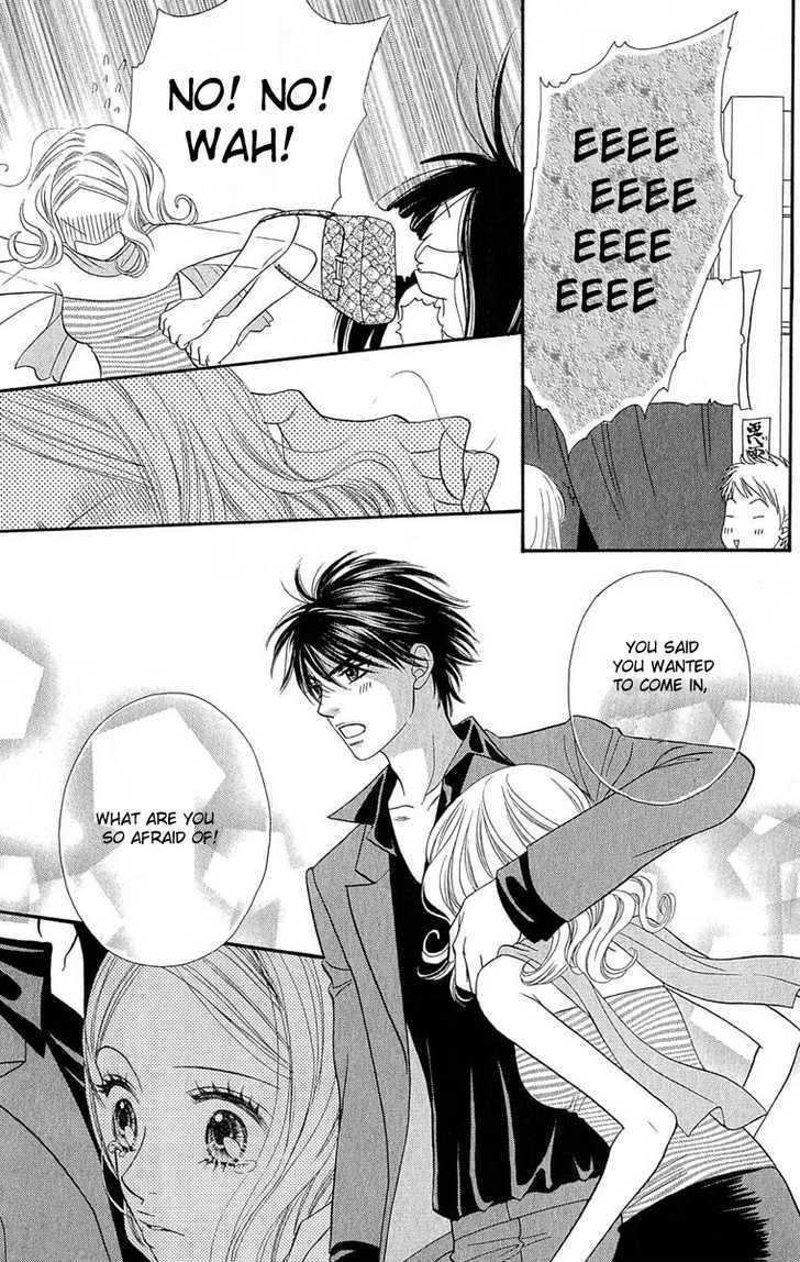 BXB Brothers Chapter 9.61 page 17 - Vol.09 Chapter 61