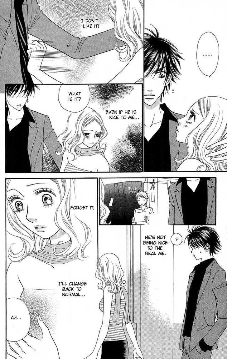 BXB Brothers Chapter 9.61 page 18 - Vol.09 Chapter 61