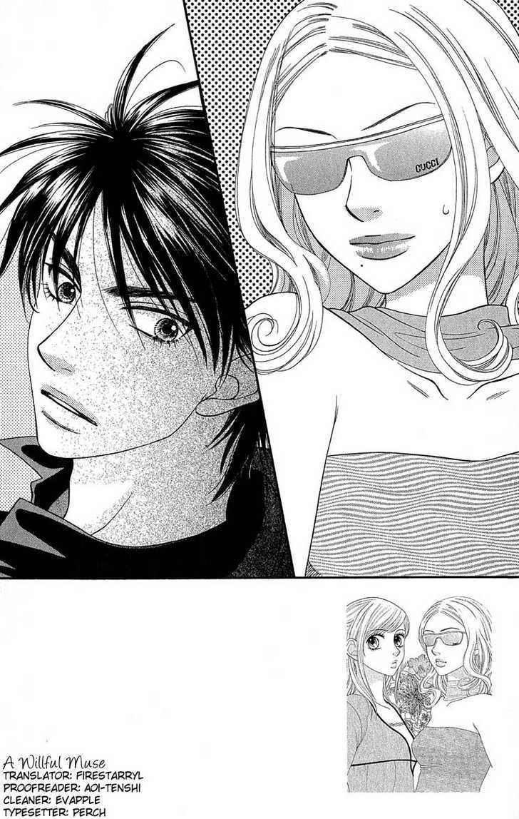 BXB Brothers Chapter 9.61 page 2 - Vol.09 Chapter 61