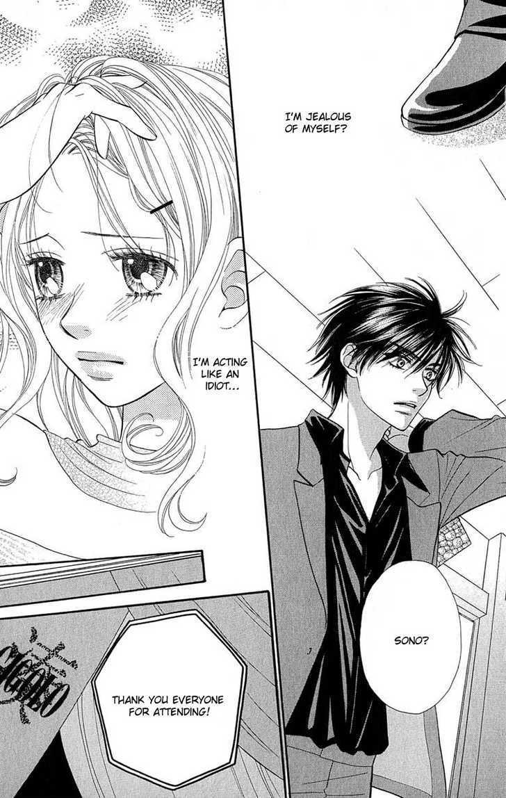 BXB Brothers Chapter 9.61 page 21 - Vol.09 Chapter 61