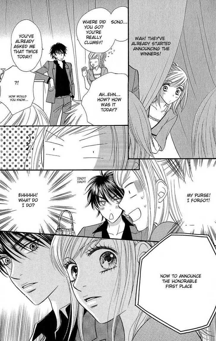 BXB Brothers Chapter 9.61 page 23 - Vol.09 Chapter 61