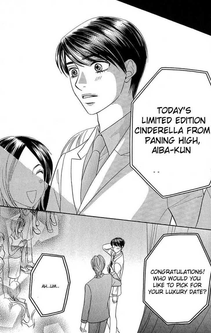 BXB Brothers Chapter 9.61 page 24 - Vol.09 Chapter 61
