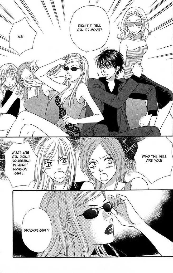 BXB Brothers Chapter 9.61 page 3 - Vol.09 Chapter 61