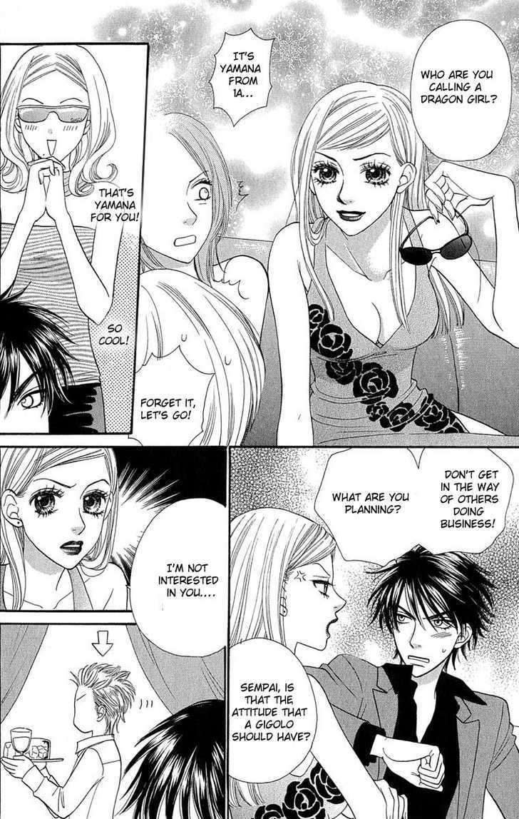 BXB Brothers Chapter 9.61 page 4 - Vol.09 Chapter 61