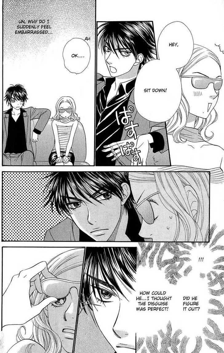 BXB Brothers Chapter 9.61 page 6 - Vol.09 Chapter 61