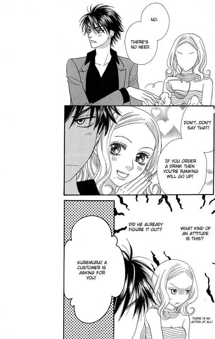 BXB Brothers Chapter 9.61 page 9 - Vol.09 Chapter 61