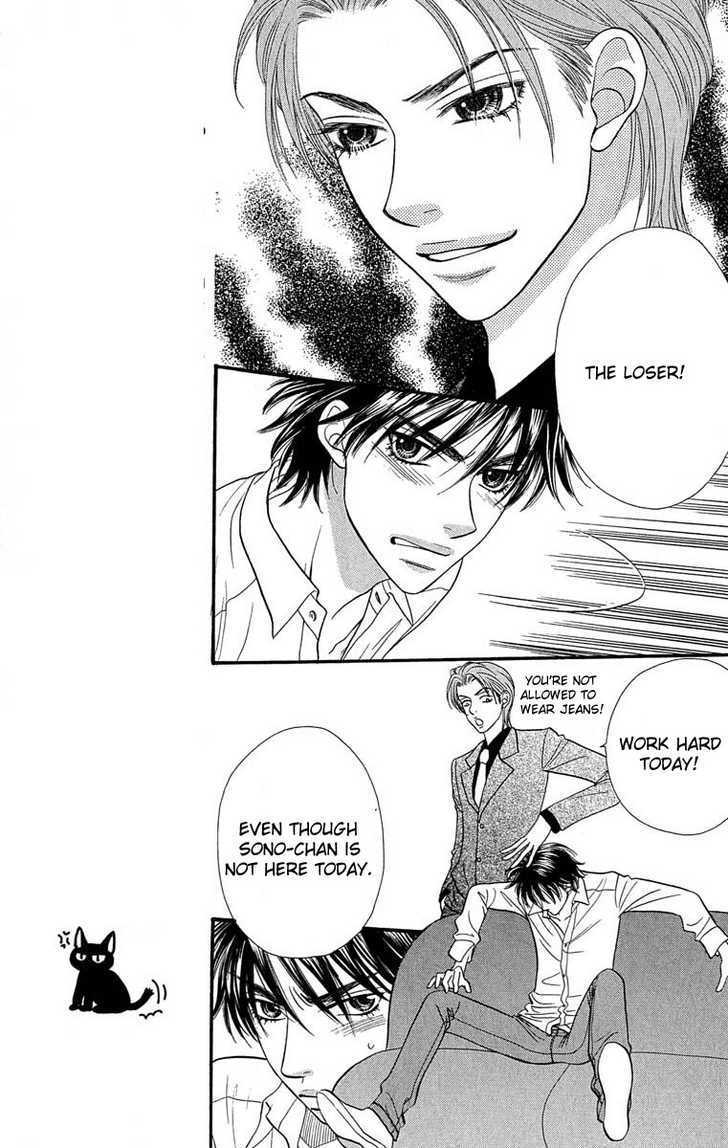 BXB Brothers Chapter 9.62 page 11 - Vol.09 Chapter 62