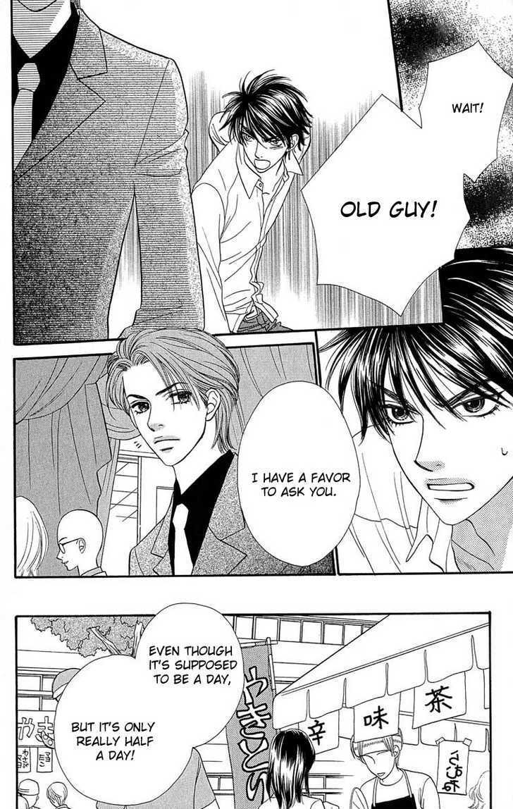 BXB Brothers Chapter 9.62 page 12 - Vol.09 Chapter 62