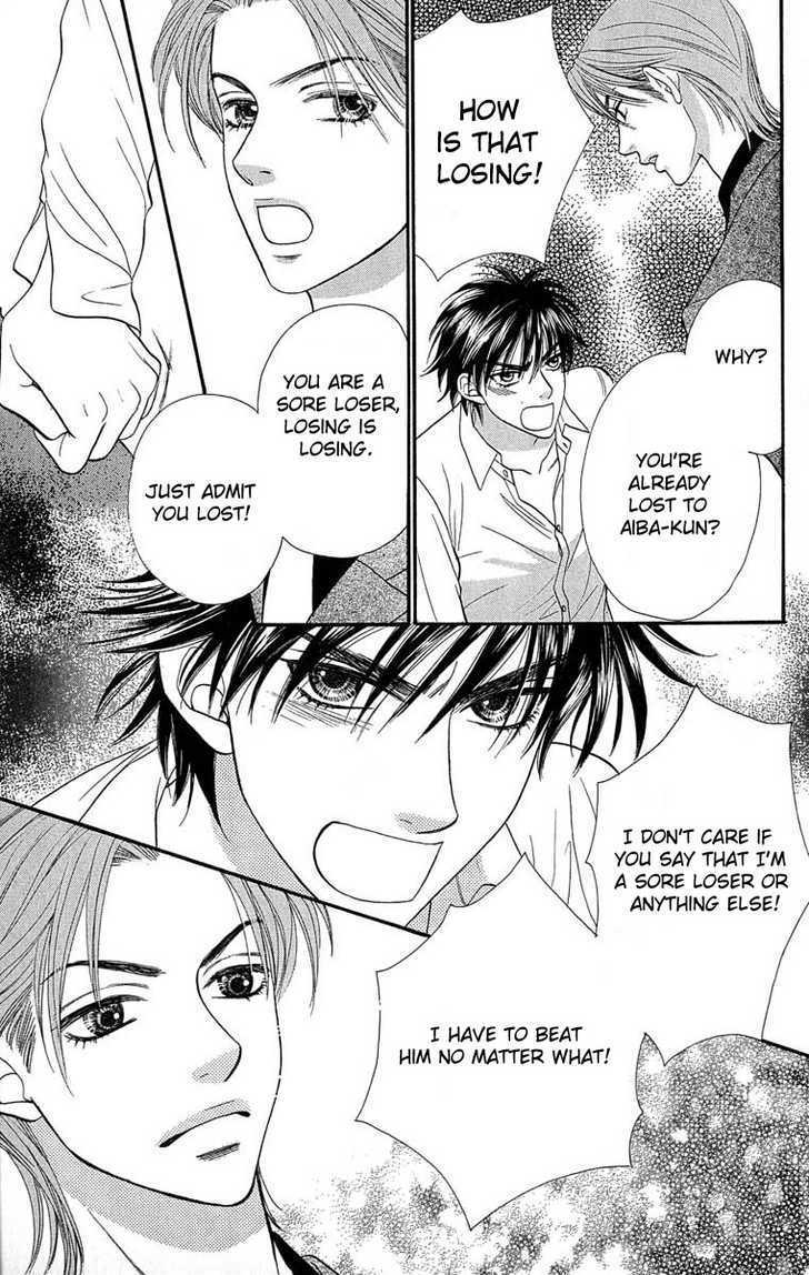 BXB Brothers Chapter 9.62 page 17 - Vol.09 Chapter 62