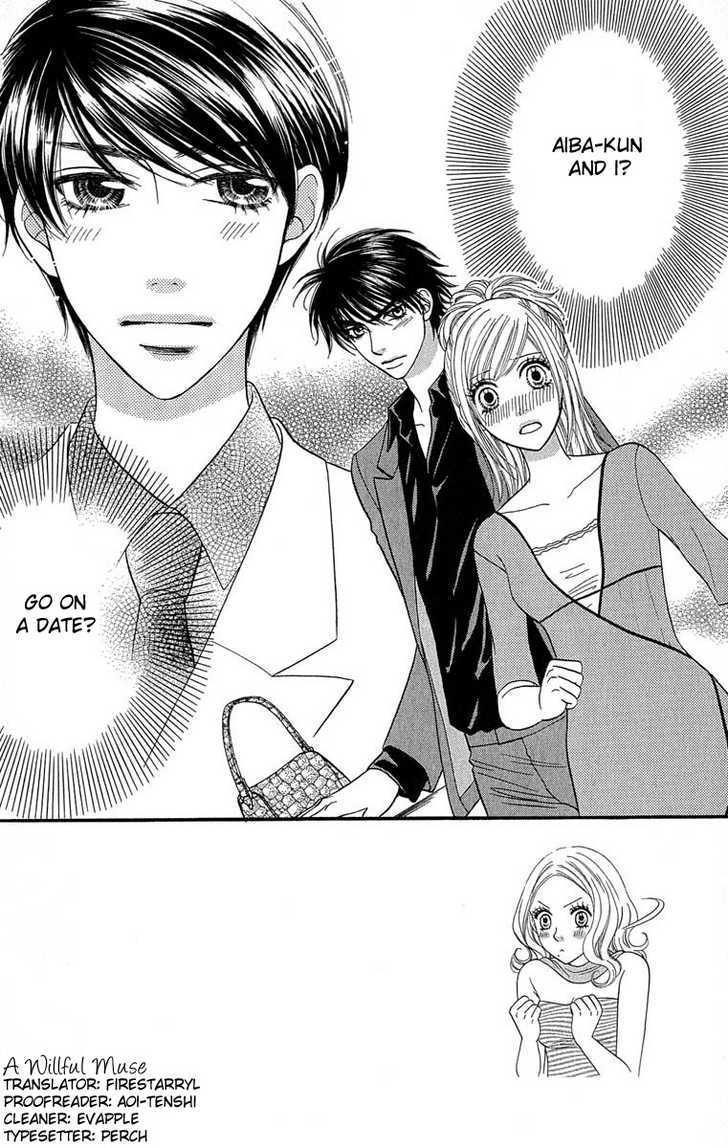 BXB Brothers Chapter 9.62 page 2 - Vol.09 Chapter 62